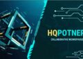 hqpotner